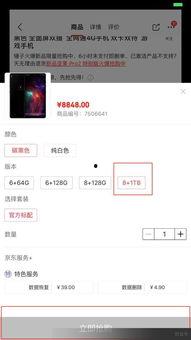 国产三级 第6页