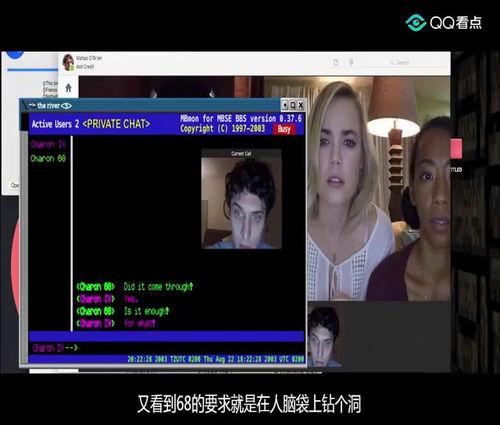 欧美黑料 第7页