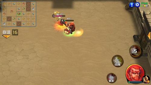 欧美黑料 第5页