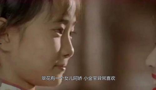 日韩吃瓜 第4页