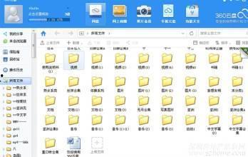 国产小视频网址